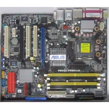 Материнская плата Asus P5WD2 PREMIUM s.775 (Смоленск)