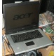 Ноутбук Acer TravelMate 2410 (Intel Celeron M370 1.5Ghz /256Mb DDR2 /40Gb /15.4" TFT 1280x800) - Смоленск