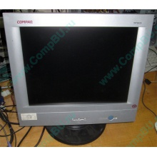 Монитор 15" TFT Compaq TFT5015 (Смоленск)