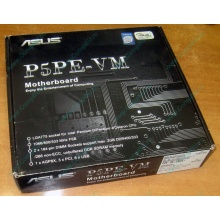 Материнская плата Asus P5PE-VM s.775 (Смоленск)