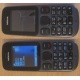 Телефон Nokia 101 Dual SIM (чёрный) - Смоленск