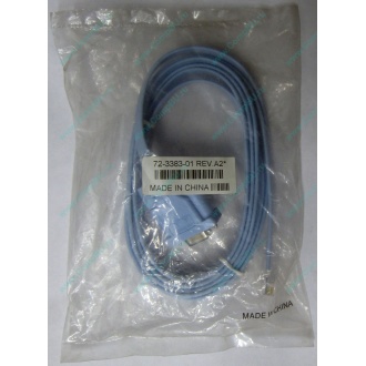 Кабель Cisco 72-3383-01 в Смоленске, купить консольный кабель Cisco CAB-CONSOLE-RJ45 (72-3383-01) цена (Смоленск)