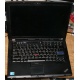 Ноутбук Lenovo Thinkpad R400 7443-37G (Intel Core 2 Duo T6570 (2x2.1Ghz) /2048Mb DDR3 /no HDD! /14.1" TFT 1440x900) - Смоленск