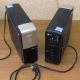 ИБП Б/У Ippon Back Office 1000 (Смоленск)