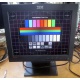 Монитор Б/У 15" TFT IBM 6636-AB2 (Смоленск)