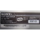 НА ЗАПЧАСТИ: Sony VAIO VGP-PRTX1 (Смоленск)