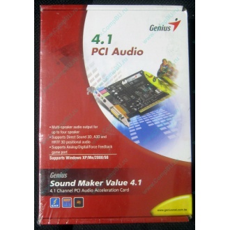 Звуковая карта Genius Sound Maker Value 4.1 в Смоленске, звуковая плата Genius Sound Maker Value 4.1 (Смоленск)