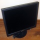 ЖК монитор 19" Sony SDM-S95A (Смоленск)