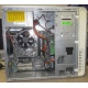 Dell Inspiron 530 (Intel Core 2 Duo E6750 (2x2.67GHz) /Foxconn G33M02 /2048Mb /250Gb /ATX 300W) - Смоленск