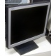 Монитор 15" TFT NEC LCD 1501 (Смоленск)