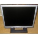 Монитор 15" TFT Benq FP531 (Смоленск)