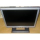 Монитор 15" ЖК Benq FP531 (Смоленск)