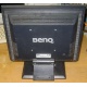 15" LCD Benq FP531 (Смоленск)