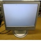 Монитор 17" TFT Philips 170B с колонками и USB-хабом в Смоленске, серебристый (Смоленск)