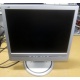 Монитор 17" ЖК Philips 170B с колонками и USB-хабом в Смоленске, серебристый (Смоленск)