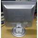 Монитор 17" TFT Philips 170B вид сзади (Смоленск)
