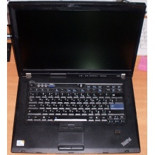 Ноутбук Lenovo Thinkpad R500 2734-7LG (Intel Core 2 Duo P8600 (2x2.4Ghz) /3072Mb DDR3 /no HDD! /15.4" TFT 1680x1050) - Смоленск