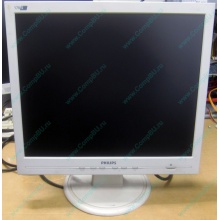 Монитор 17" TFT Philips 170S с битым пикселем в Смоленске, белый (Смоленск)