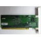Сетевая плата IBM 31P6309 (31P6319) PCI-X купить Б/У в Смоленске, сетевая плата IBM NetXtreme 1000T 31P6309 (31P6319) цена БУ (Смоленск)