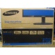 Монитор 19" TFT Samsung E1920NW (Смоленск)