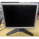 Монитор 18.1" Viewsonic VP181S на запчасти (Смоленск)