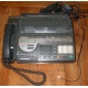 Факс Panasonic с автоответчиком (Смоленск)