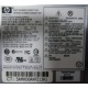 Серверный блок питания 500W HP HSTNS-PF01 (p/n: 506077-001 в Смоленске, s/n: 506247-001) - Смоленск