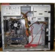 Intel C2D E7500 (2x2.93GHz) /MSI MS-7592 G41M-P25 /4096Mb /320Gb /ATX 350W Power Man IP-S350T7-0 (Смоленск)