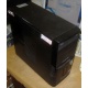Компьютер Intel Core 2 Duo E7500 (2x2.93GHz) s.775 /2048Mb /320Gb /ATX 400W /Win7 PRO (Смоленск)