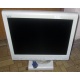 Монитор 15" TFT NEC MultiSync LCD1550VM белый (Смоленск)