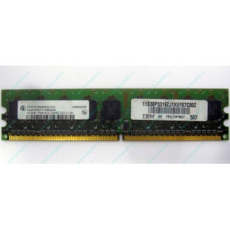 IBM 73P3627 512Mb DDR2 ECC memory (Смоленск)