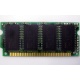 8 Mb EDO micro-SIMM Kingmax MDM083E-28 A (Смоленск)
