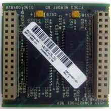 Видеопамять для Compaq Deskpro 2000 (SP# 213859-001 в Смоленске, DG# 004828-001 в Смоленске, ASSY 004827-001) - Смоленск