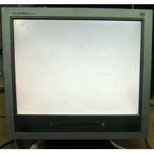 Монитор 15" TFT LG Flatron L1510M (Смоленск)
