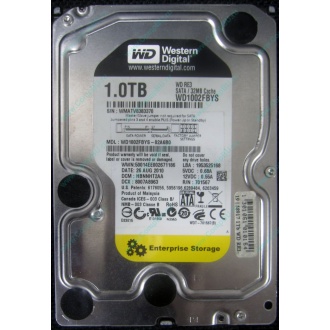 НЕРАБОЧИЙ жесткий диск 1Tb WD RE3 WD1002FBYS (Смоленск)