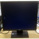 Монитор 19" TFT Acer V193DObmd в Смоленске, монитор 19" ЖК Acer V193DObmd (Смоленск)