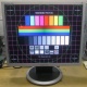 Монитор с дефектом 19" ЖК Samsung SyncMaster 940bf (Смоленск)