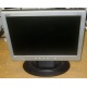 Монитор 15" ЖК Acer AL1511 (Смоленск)