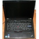 Ноутбук Lenovo Thinkpad T400S 2815-RG9 (Intel Core 2 Duo SP9400 (2x2.4Ghz) /2048Mb DDR3 /no HDD! /14.1" TFT 1440x900) - Смоленск