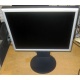 Монитор 17" ЖК Nec MultiSync LCD 1770NX (Смоленск)