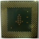 Процессор Intel Celeron 1000A SL5ZF (1000MHz /256kb /100MHz /1.475 V) s370 (Смоленск)