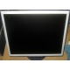 Монитор 17" TFT Nec MultiSync LCD 1770NX (Смоленск)