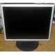 Монитор 17" TFT Nec MultiSync LCD1770 NX (Смоленск)