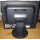 Монитор Nec MultiSync LCD1770NX вид сзади (Смоленск)