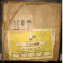 11ЛО101И (Смоленск)