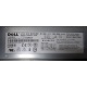 Блок питания Dell 7000814-Y000 700W (Смоленск)