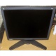 Монитор 18.1" ЖК Viewsonic VP181b (Смоленск)