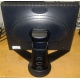 Монитор 18.1" Viewsonic VP181b вид сзади (Смоленск)
