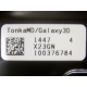 HP 250G 7.2k HDD TonikaMD/Galaxy3D 1447 4 X23GN 100376784 (Смоленск)