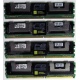 Серверная память 1024Mb (1Gb) DDR2 ECC FB Kingston PC2-5300F (Смоленск)